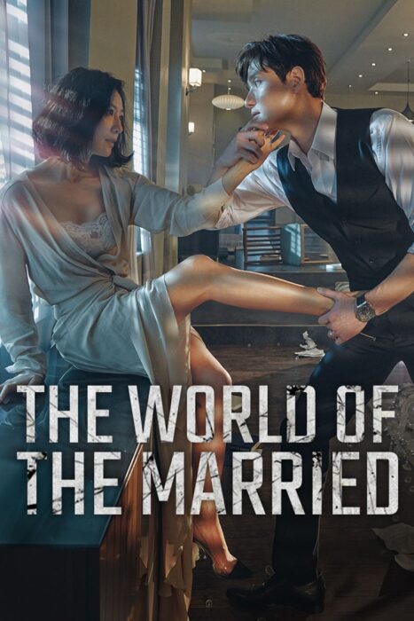 1. The World Of Married