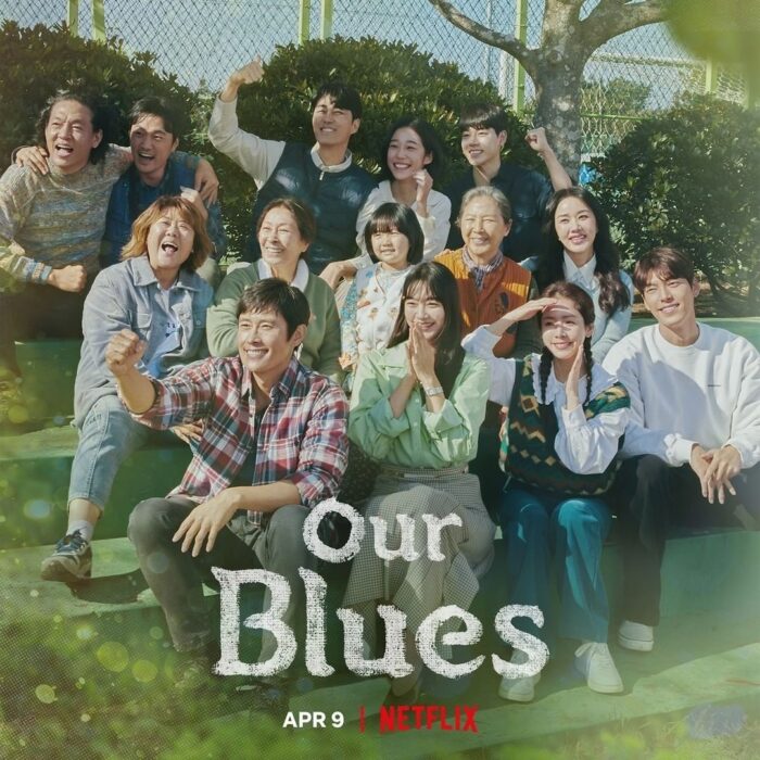 10. Our Blues (2022), Rating 95%