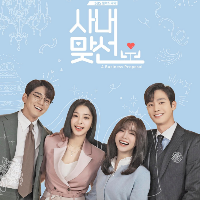 8. A Business Proposal (2022), Rating 97%